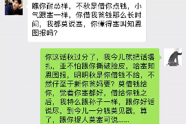 武江为什么选择专业追讨公司来处理您的债务纠纷？